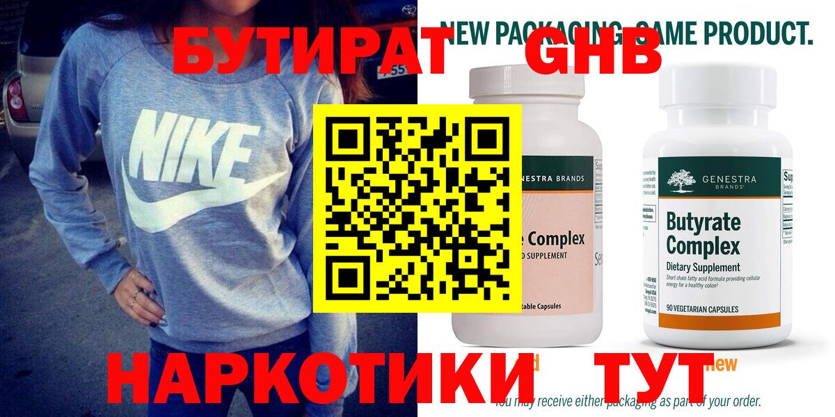 А ПВП Александров