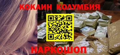 герыч Славгород