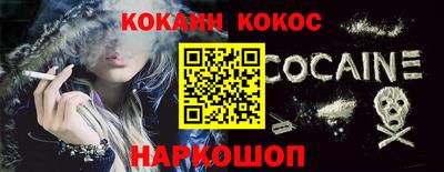 герыч Славгород