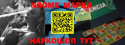 герыч Славгород