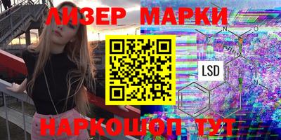 герыч Славгород