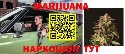 герыч Славгород
