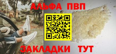 герыч Славгород