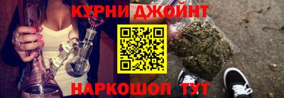 герыч Славгород