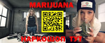 герыч Славгород
