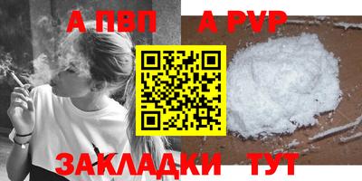 герыч Славгород