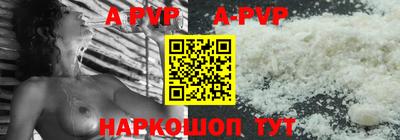 герыч Славгород