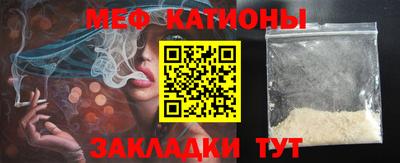 герыч Славгород
