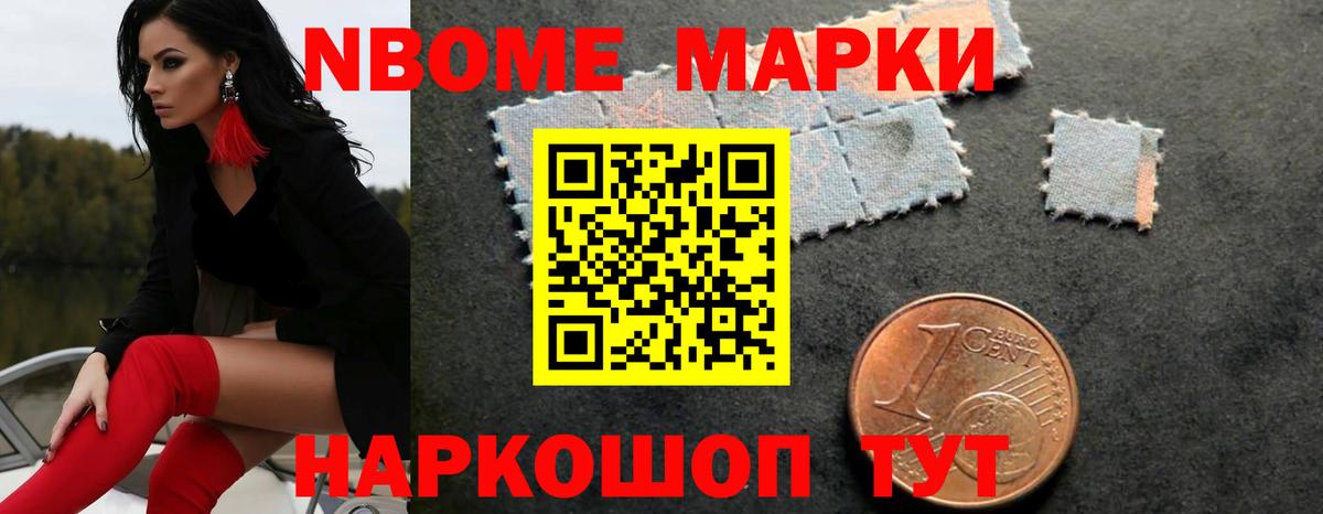 Александров  Лсд 25 экстази ecstasy  hydra ТОР  LSD-25 экстази кислота  Вход с VPN 
